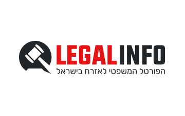 רשלנות רפואית - בוחרים עו